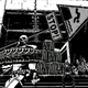 Illustration for article titled MadWorld - Black, White, And Red All Over